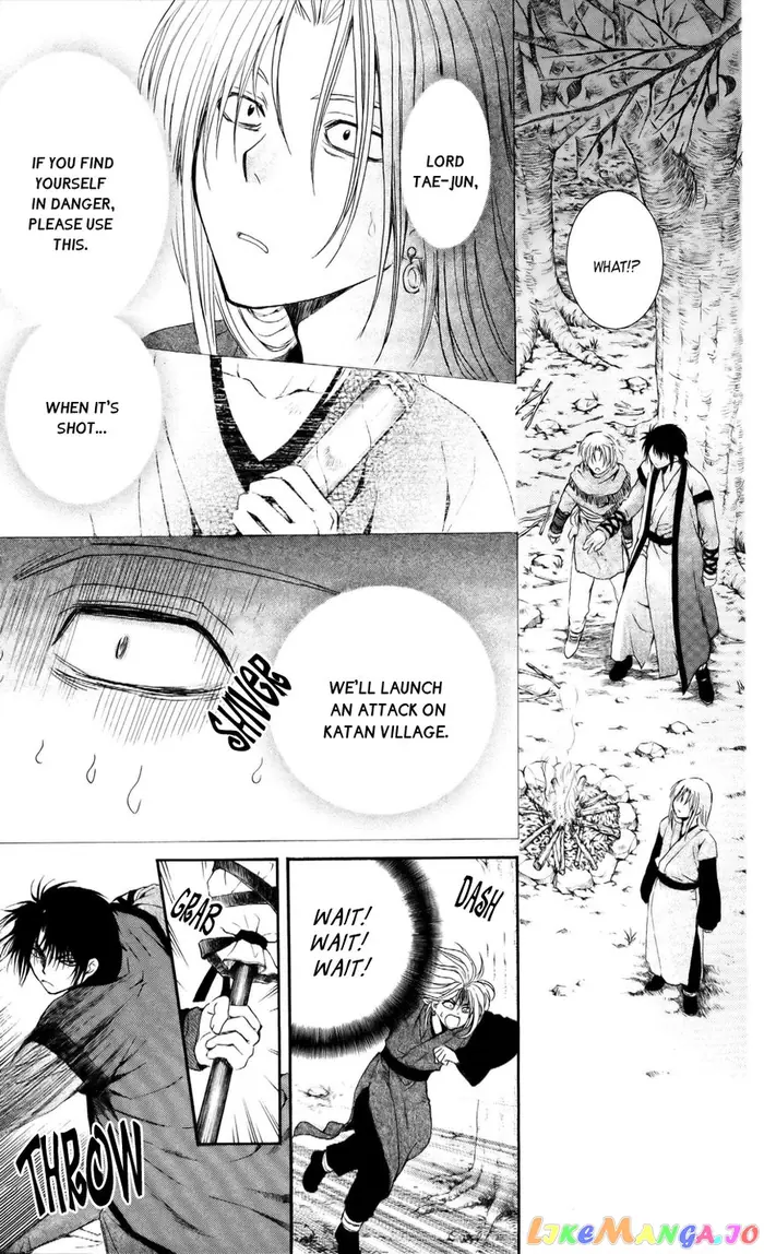 Yona of the Dawn Chapter 55 image 07_optimized